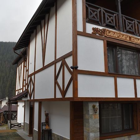 Hotel Bavaria House Govedartsi Exterior foto